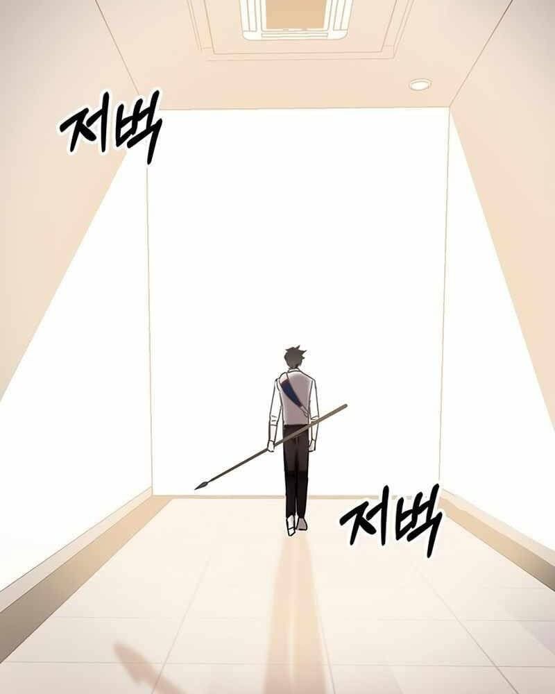 đọc truyện Học Viện Tối Thượng Chương 7 ảnh 232 tại Thiên Thai Truyện