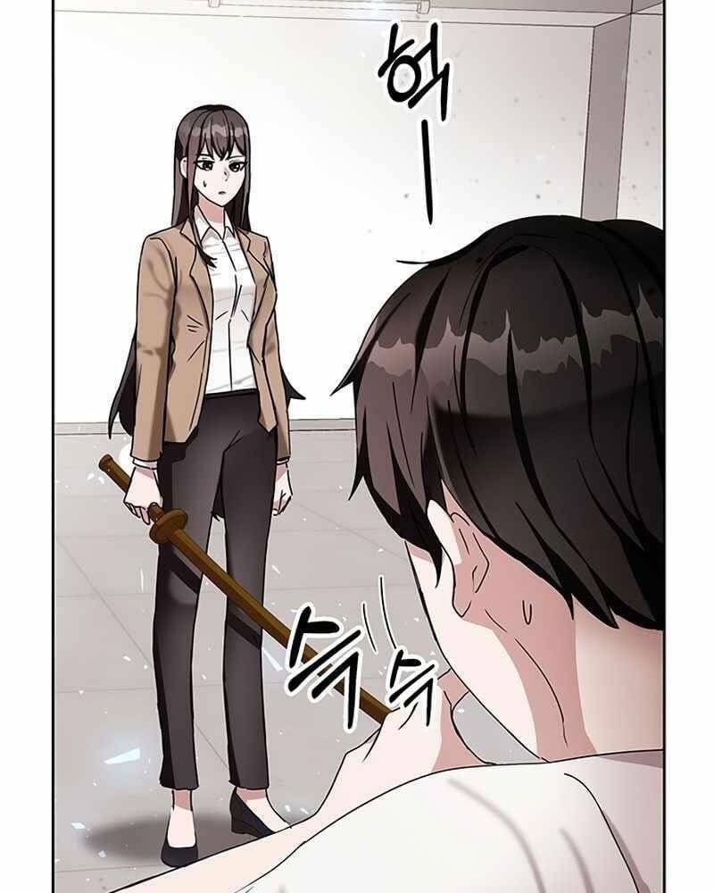 đọc truyện Học Viện Tối Thượng Chương 7 ảnh 5 tại Thiên Thai Truyện