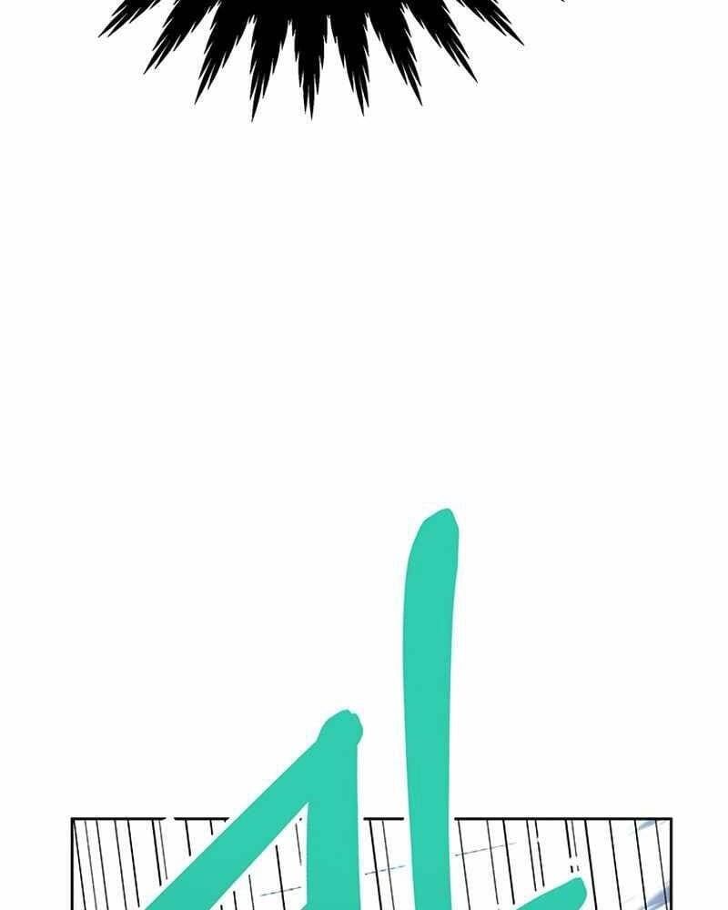 đọc truyện Học Viện Tối Thượng Chương 7 ảnh 52 tại Thiên Thai Truyện