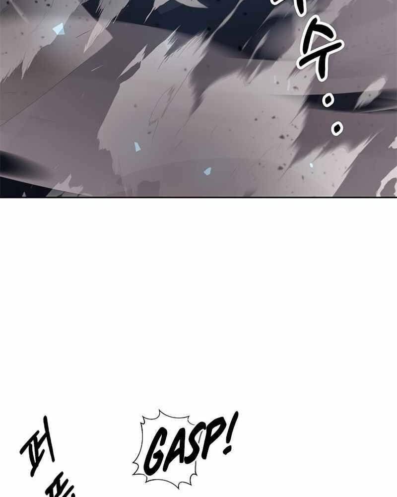 đọc truyện Học Viện Tối Thượng Chương 7 ảnh 60 tại Thiên Thai Truyện