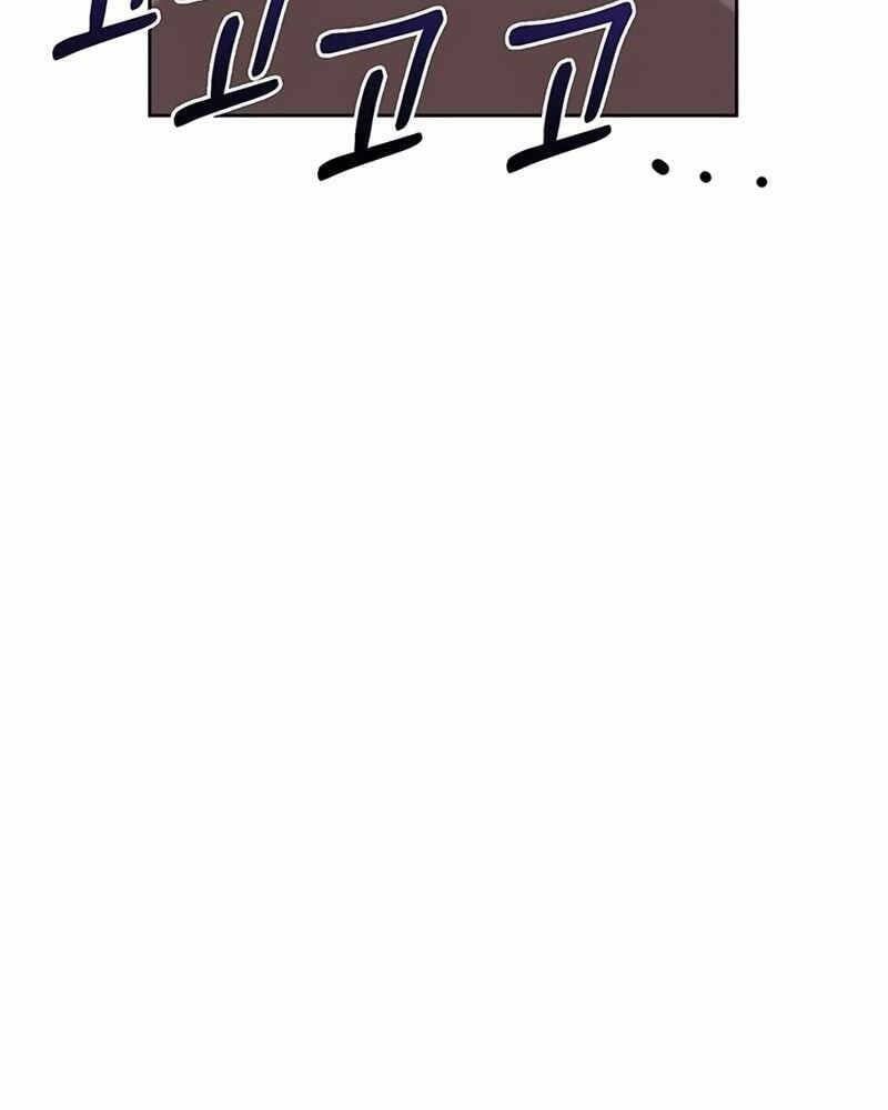 đọc truyện Học Viện Tối Thượng Chương 7 ảnh 101 tại Thiên Thai Truyện