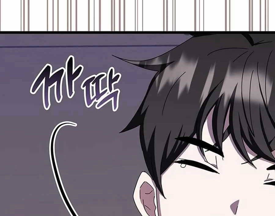 đọc truyện Học Viện Tối Thượng Chương 70 ảnh 121 tại Thiên Thai Truyện