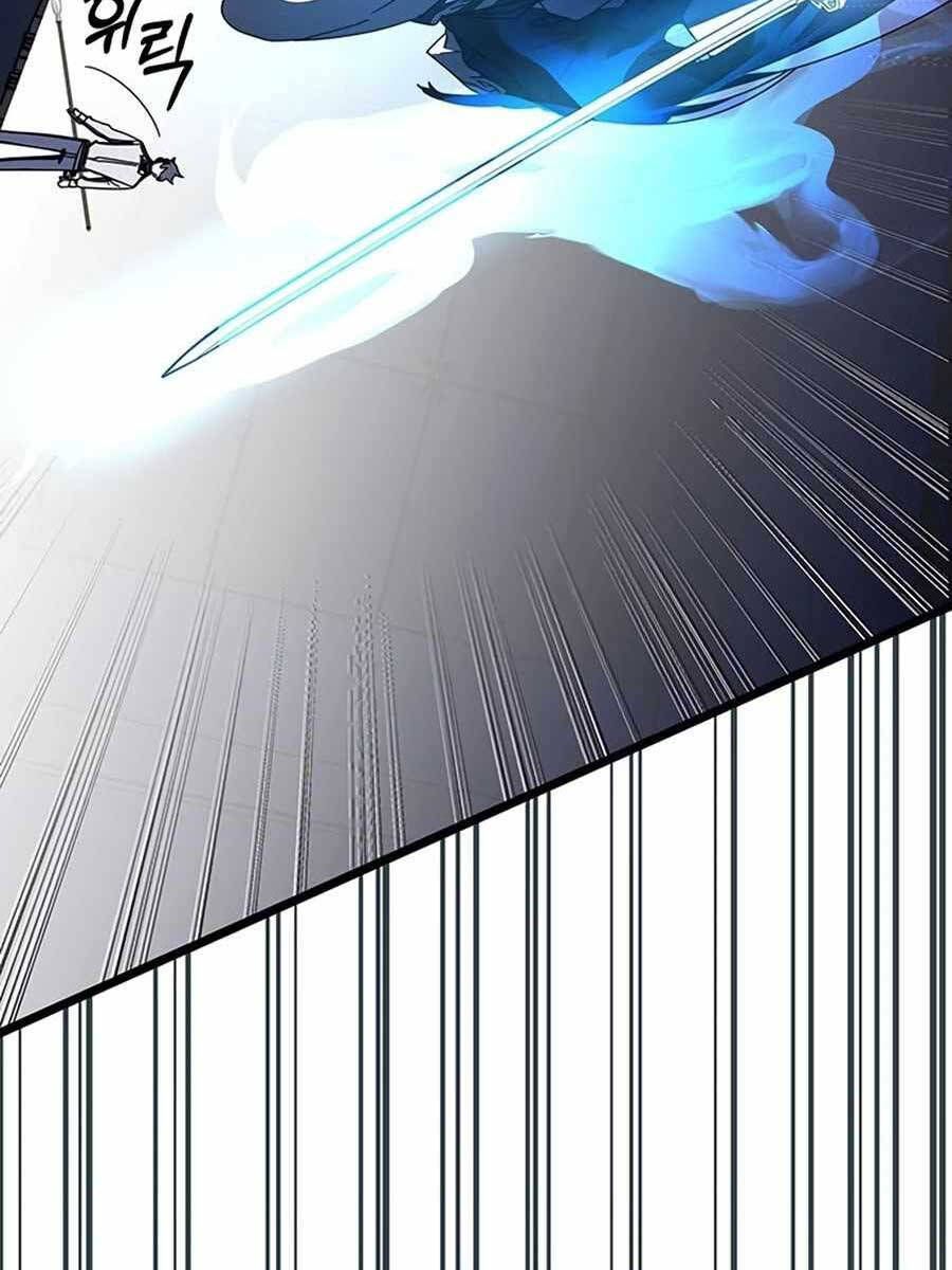 đọc truyện Học Viện Tối Thượng Chương 70 ảnh 151 tại Thiên Thai Truyện