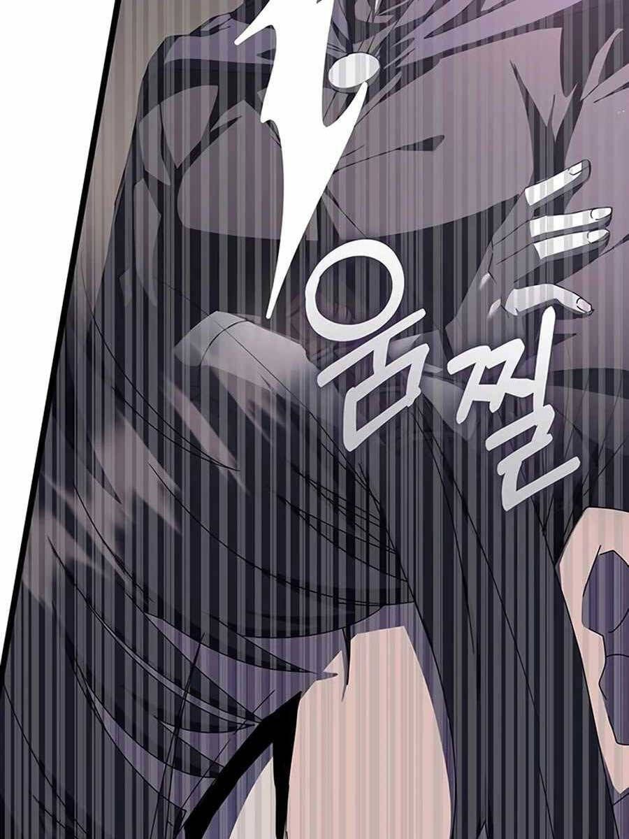 đọc truyện Học Viện Tối Thượng Chương 70 ảnh 71 tại Thiên Thai Truyện