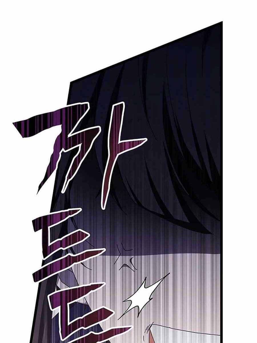 đọc truyện Học Viện Tối Thượng Chương 70 ảnh 100 tại Thiên Thai Truyện