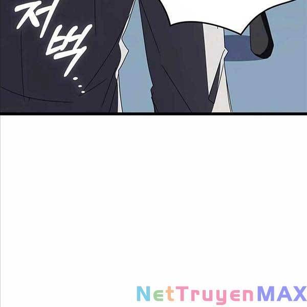 đọc truyện Học Viện Tối Thượng Chương 71 ảnh 157 tại Thiên Thai Truyện