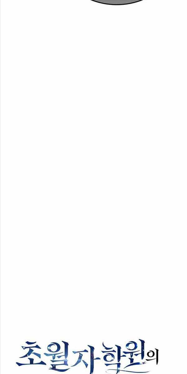 đọc truyện Học Viện Tối Thượng Chương 72 ảnh 24 tại Thiên Thai Truyện