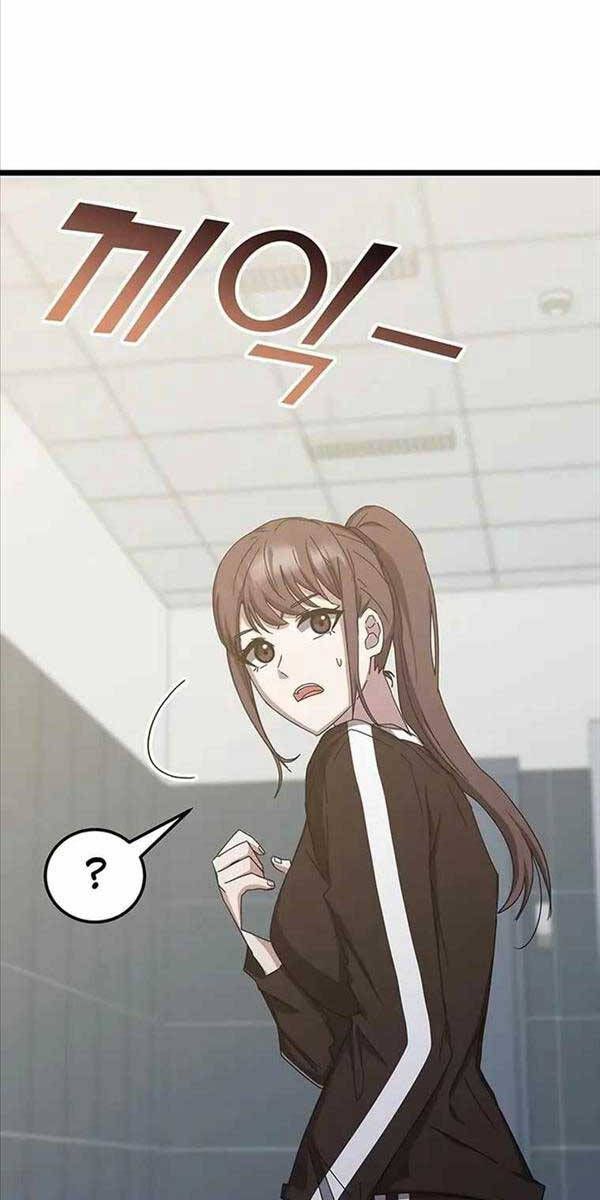 đọc truyện Học Viện Tối Thượng Chương 72 ảnh 26 tại Thiên Thai Truyện