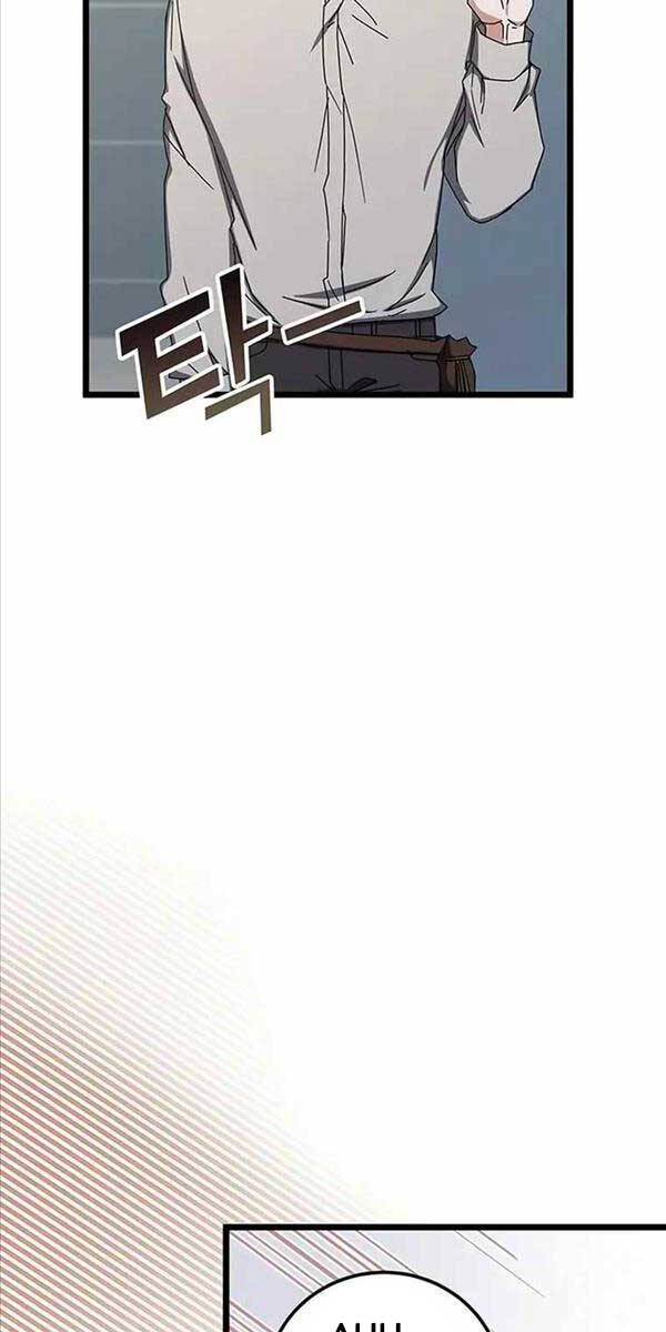 đọc truyện Học Viện Tối Thượng Chương 72 ảnh 47 tại Thiên Thai Truyện