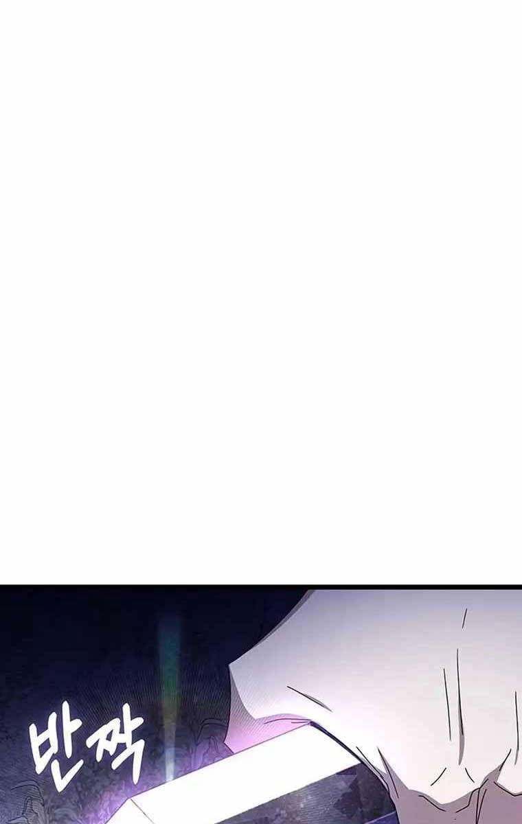 đọc truyện Học Viện Tối Thượng Chương 73 ảnh 119 tại Thiên Thai Truyện