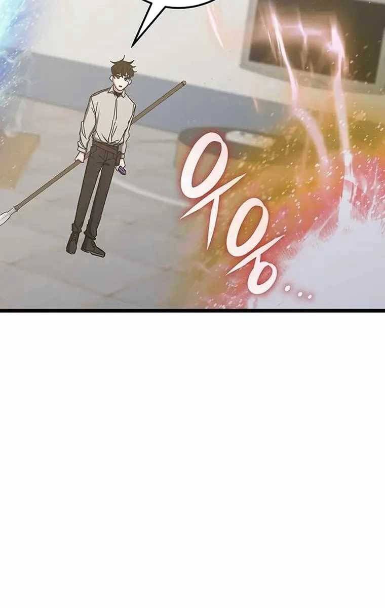 đọc truyện Học Viện Tối Thượng Chương 73 ảnh 125 tại Thiên Thai Truyện