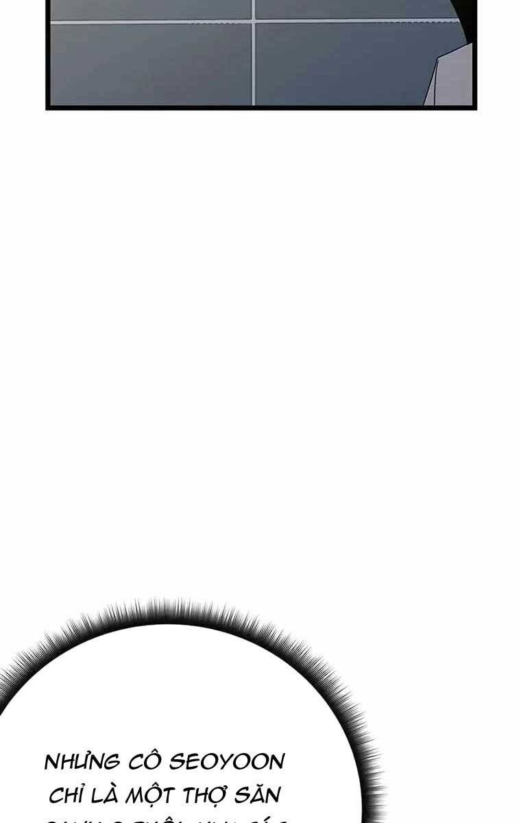 đọc truyện Học Viện Tối Thượng Chương 73 ảnh 29 tại Thiên Thai Truyện