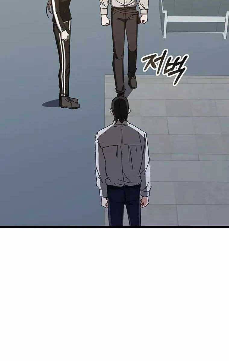 đọc truyện Học Viện Tối Thượng Chương 73 ảnh 47 tại Thiên Thai Truyện