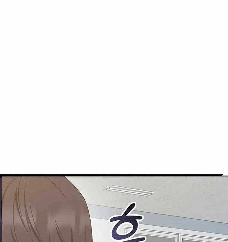 đọc truyện Học Viện Tối Thượng Chương 73 ảnh 81 tại Thiên Thai Truyện