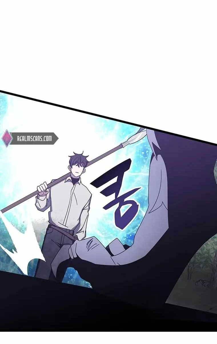 đọc truyện Học Viện Tối Thượng Chương 73 ảnh 97 tại Thiên Thai Truyện