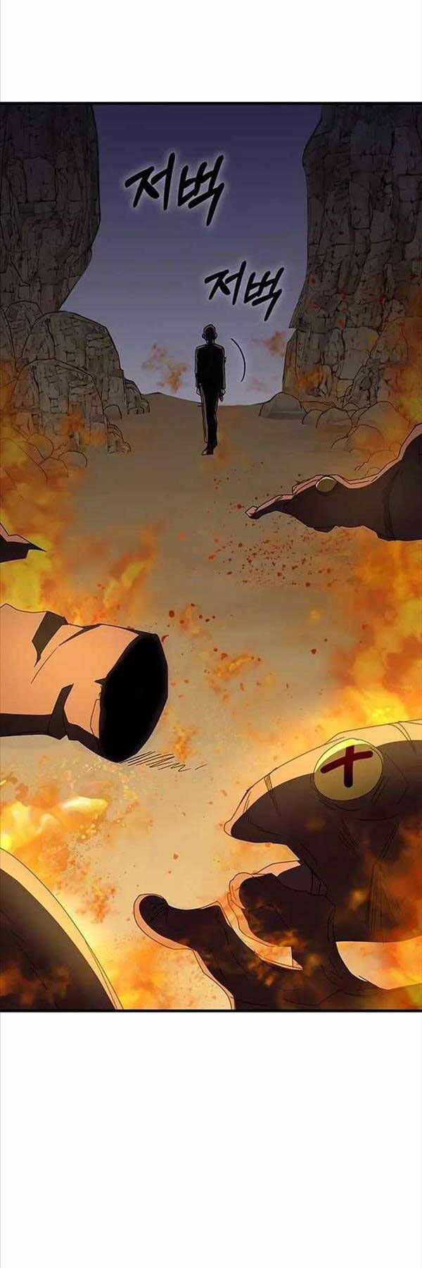 đọc truyện Học Viện Tối Thượng Chương 74 ảnh 47 tại Thiên Thai Truyện