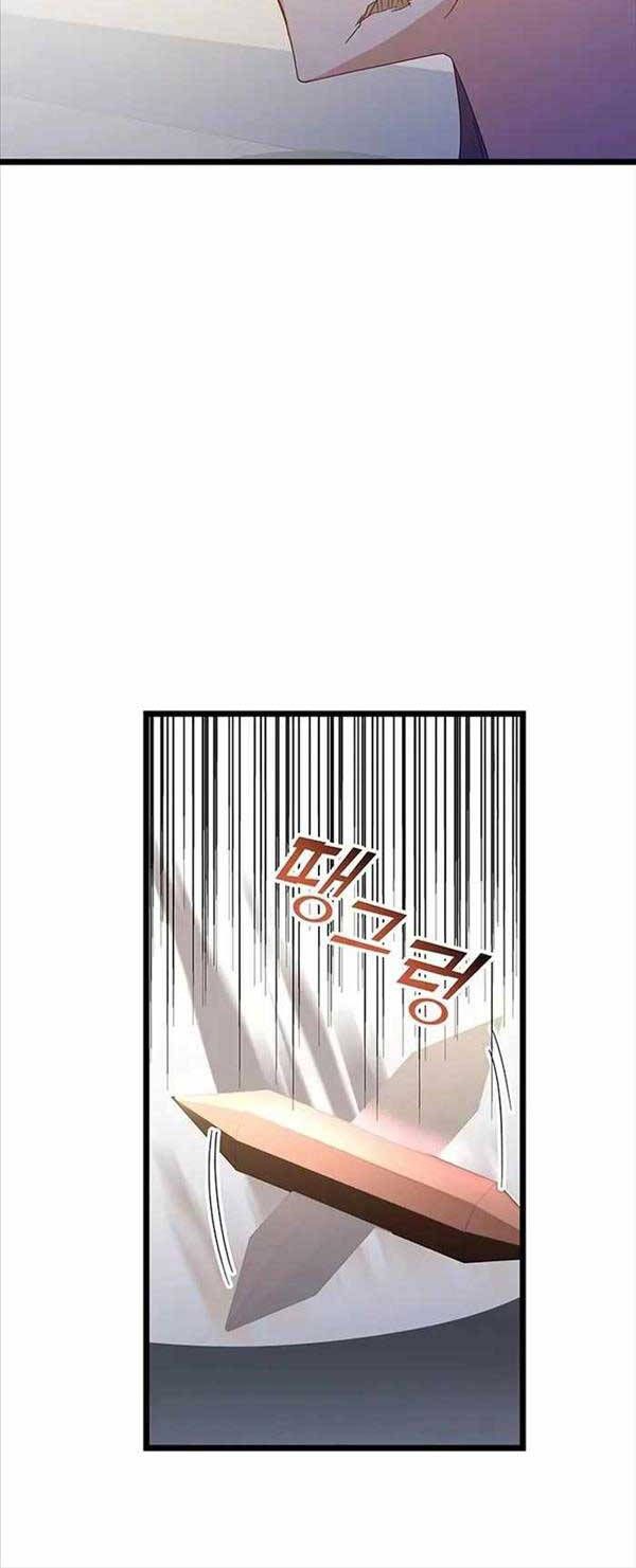 đọc truyện Học Viện Tối Thượng Chương 74 ảnh 57 tại Thiên Thai Truyện