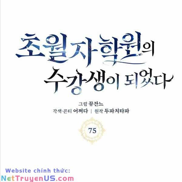 đọc truyện Học Viện Tối Thượng Chương 75 ảnh 22 tại Thiên Thai Truyện