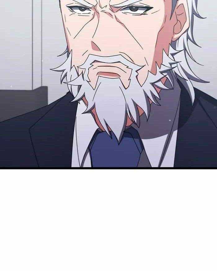 đọc truyện Học Viện Tối Thượng Chương 77 ảnh 103 tại Thiên Thai Truyện