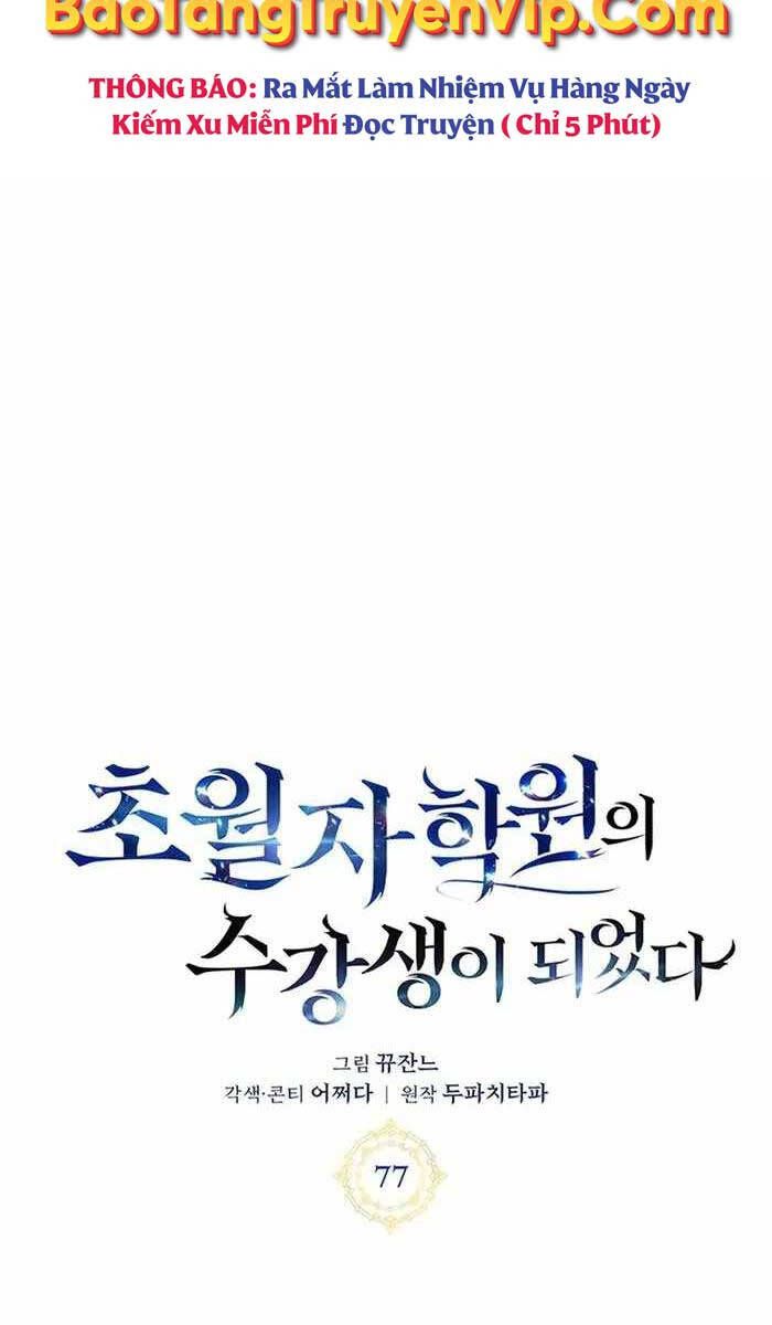 đọc truyện Học Viện Tối Thượng Chương 77 ảnh 14 tại Thiên Thai Truyện