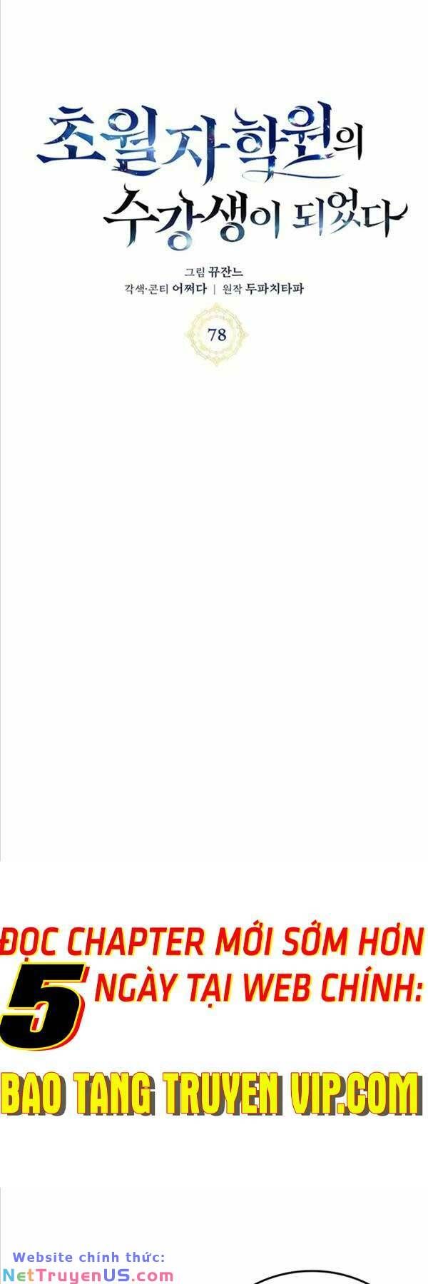 đọc truyện Học Viện Tối Thượng Chương 78 ảnh 8 tại Thiên Thai Truyện