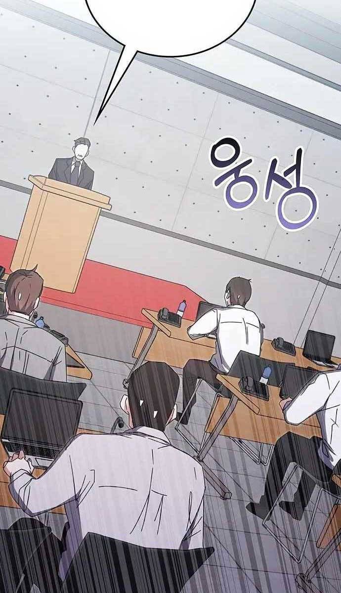 đọc truyện Học Viện Tối Thượng Chương 79 ảnh 108 tại Thiên Thai Truyện