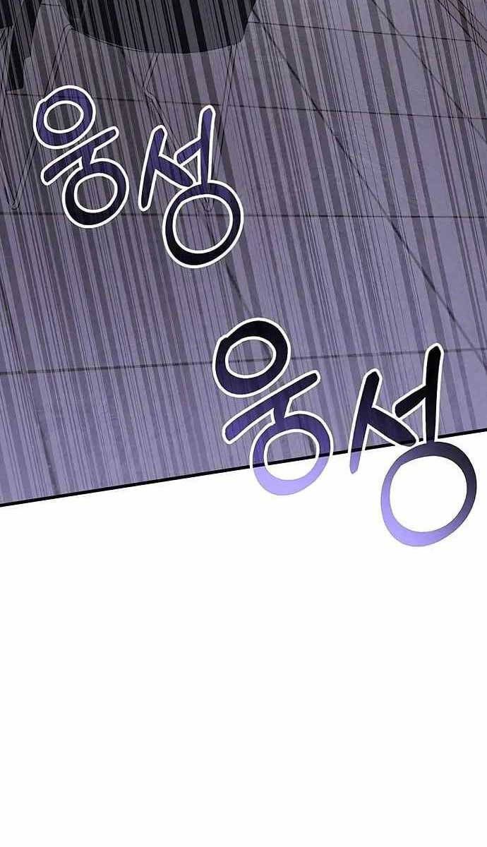 đọc truyện Học Viện Tối Thượng Chương 79 ảnh 109 tại Thiên Thai Truyện