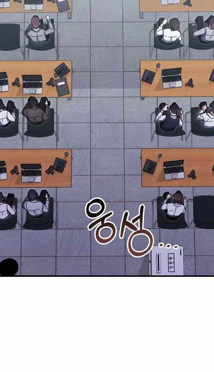 đọc truyện Học Viện Tối Thượng Chương 79 ảnh 76 tại Thiên Thai Truyện