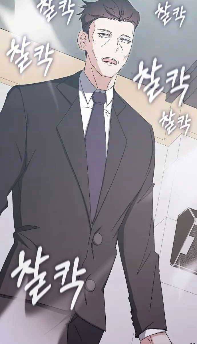 đọc truyện Học Viện Tối Thượng Chương 79 ảnh 86 tại Thiên Thai Truyện