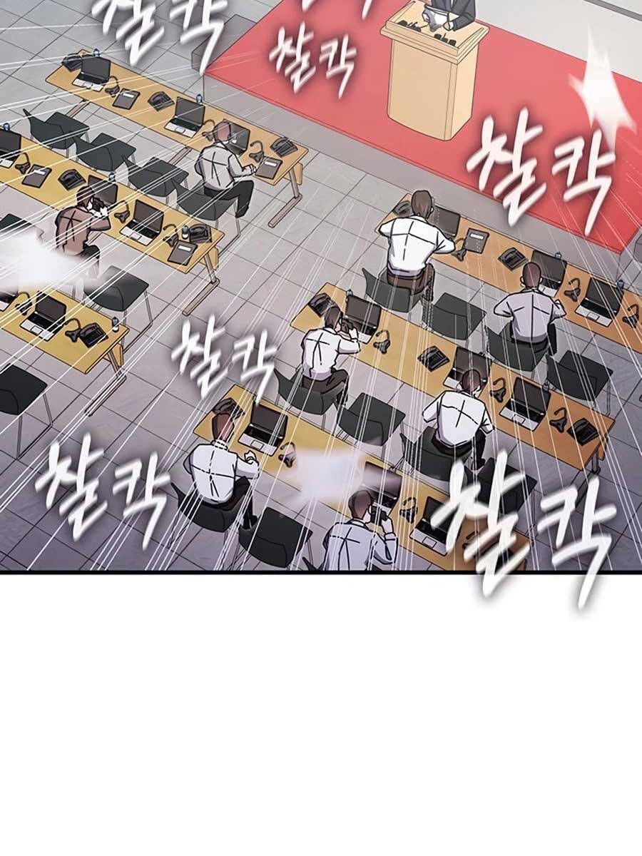 đọc truyện Học Viện Tối Thượng Chương 79 ảnh 98 tại Thiên Thai Truyện