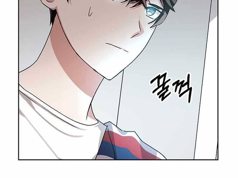 đọc truyện Học Viện Tối Thượng Chương 8 ảnh 111 tại Thiên Thai Truyện