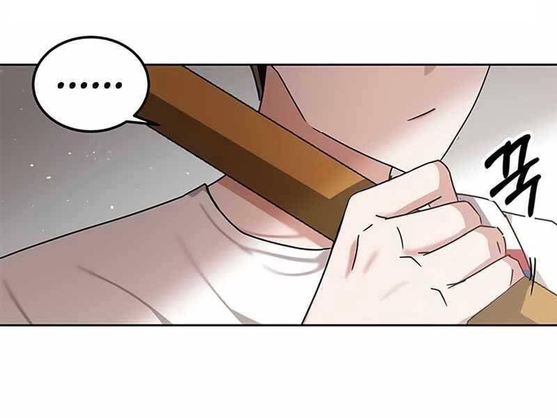 đọc truyện Học Viện Tối Thượng Chương 8 ảnh 194 tại Thiên Thai Truyện