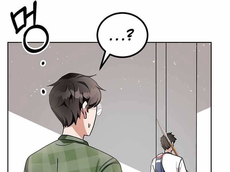 đọc truyện Học Viện Tối Thượng Chương 8 ảnh 210 tại Thiên Thai Truyện