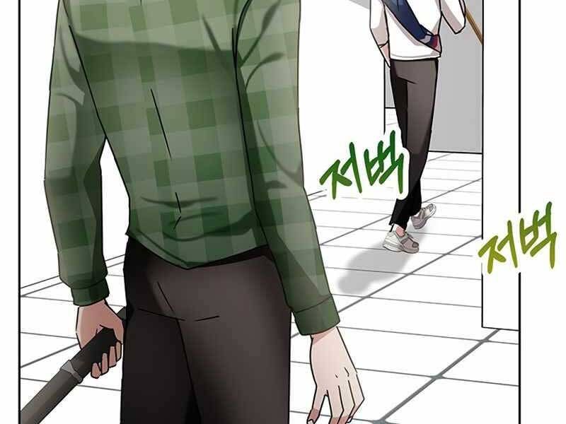 đọc truyện Học Viện Tối Thượng Chương 8 ảnh 211 tại Thiên Thai Truyện