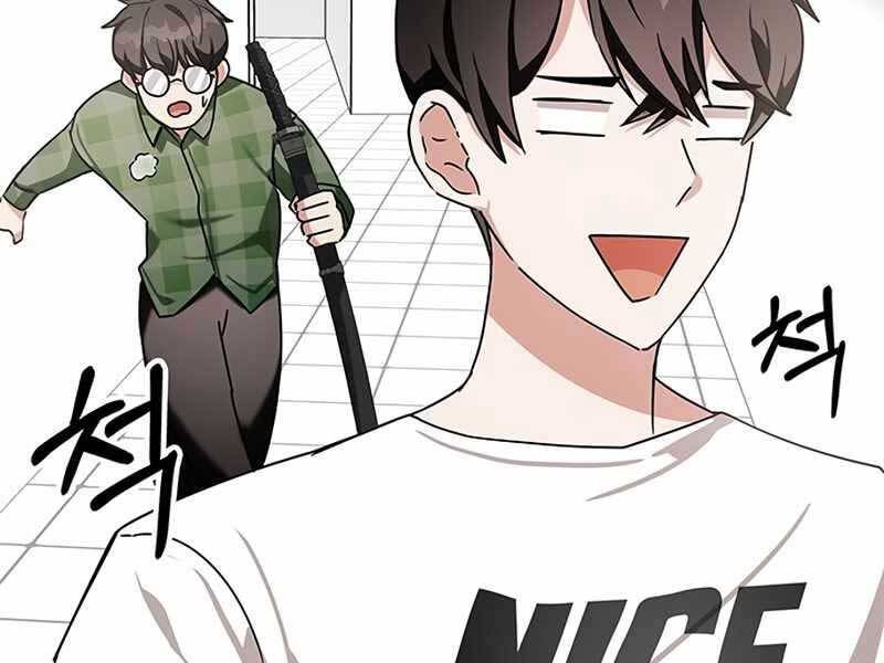 đọc truyện Học Viện Tối Thượng Chương 8 ảnh 222 tại Thiên Thai Truyện