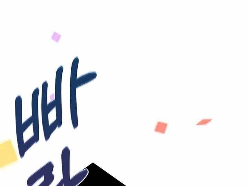 đọc truyện Học Viện Tối Thượng Chương 8 ảnh 245 tại Thiên Thai Truyện