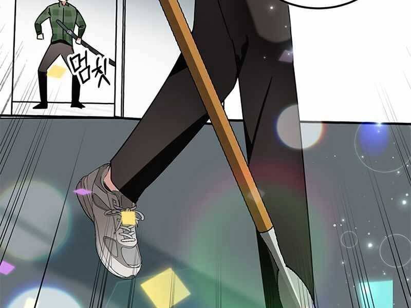 đọc truyện Học Viện Tối Thượng Chương 8 ảnh 265 tại Thiên Thai Truyện