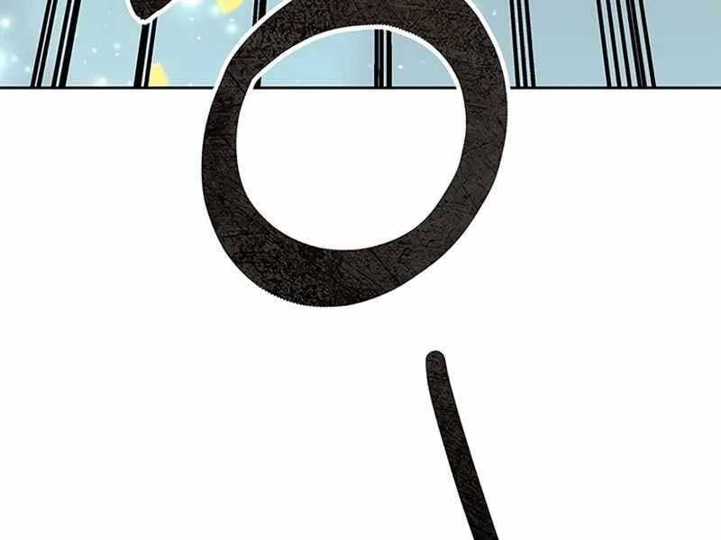 đọc truyện Học Viện Tối Thượng Chương 8 ảnh 267 tại Thiên Thai Truyện