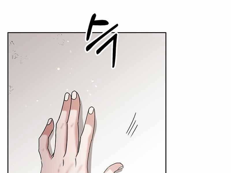 đọc truyện Học Viện Tối Thượng Chương 8 ảnh 68 tại Thiên Thai Truyện