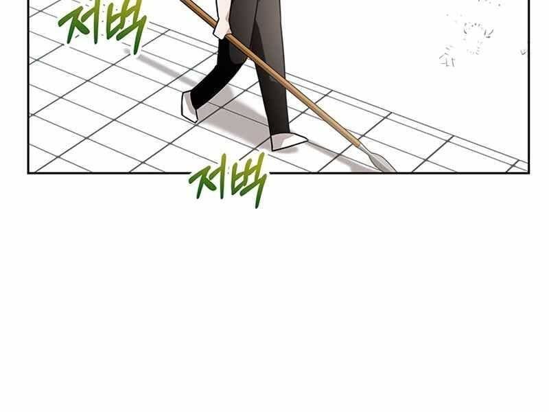 đọc truyện Học Viện Tối Thượng Chương 8 ảnh 72 tại Thiên Thai Truyện