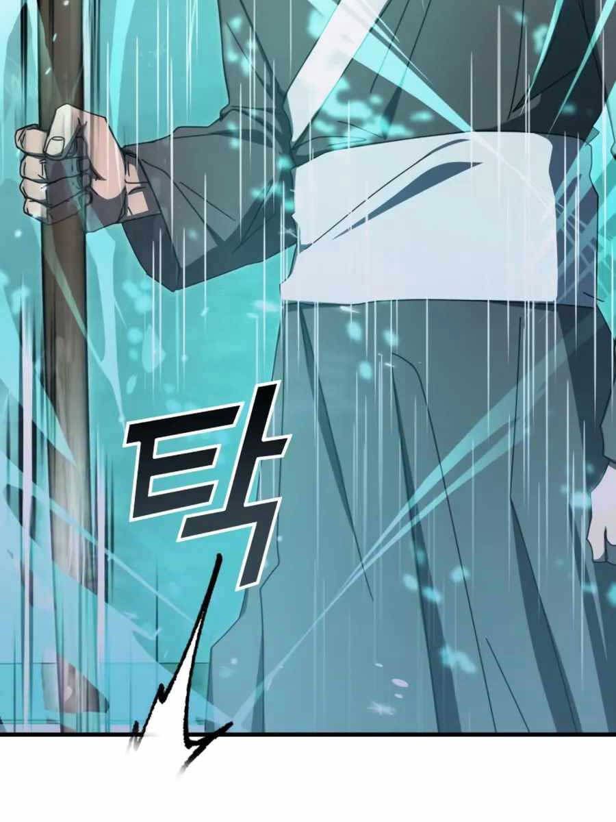 đọc truyện Học Viện Tối Thượng Chương 82 ảnh 13 tại Thiên Thai Truyện