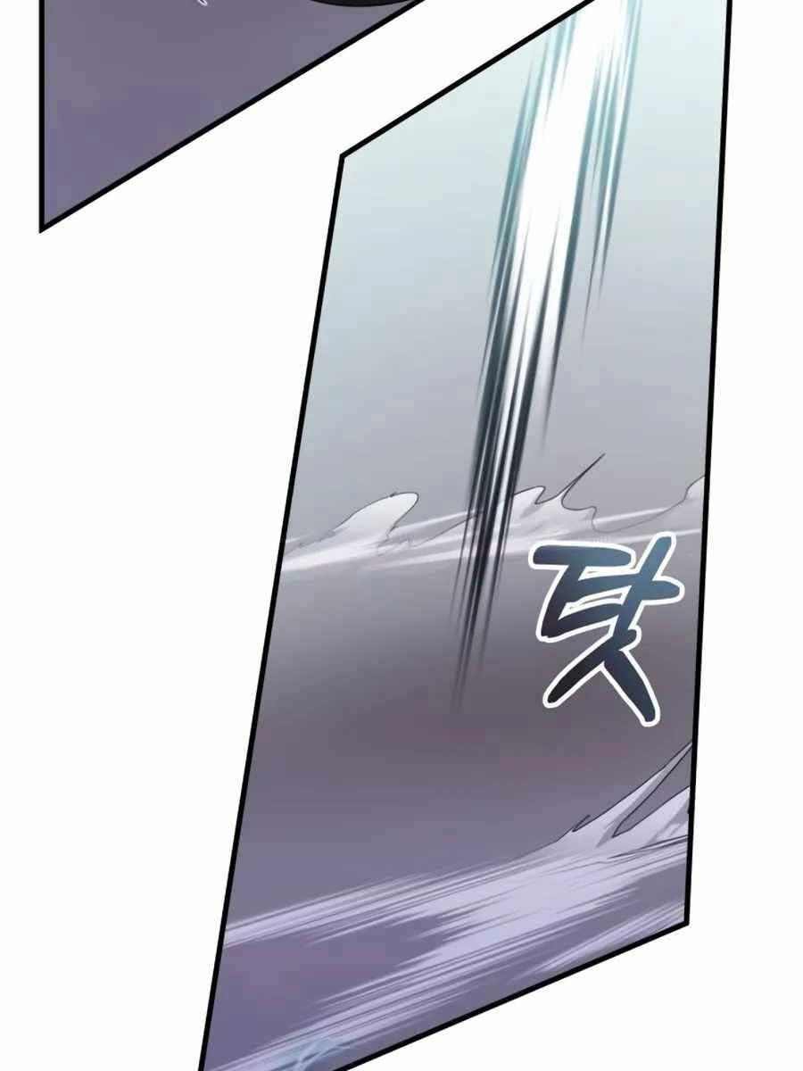 đọc truyện Học Viện Tối Thượng Chương 82 ảnh 123 tại Thiên Thai Truyện