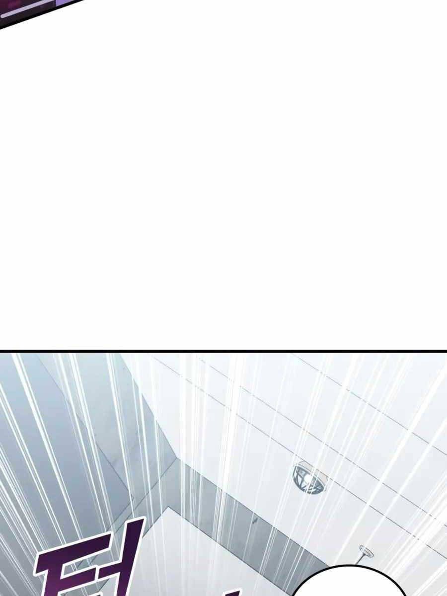 đọc truyện Học Viện Tối Thượng Chương 82 ảnh 6 tại Thiên Thai Truyện