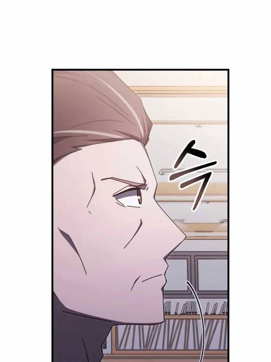 đọc truyện Học Viện Tối Thượng Chương 82 ảnh 88 tại Thiên Thai Truyện