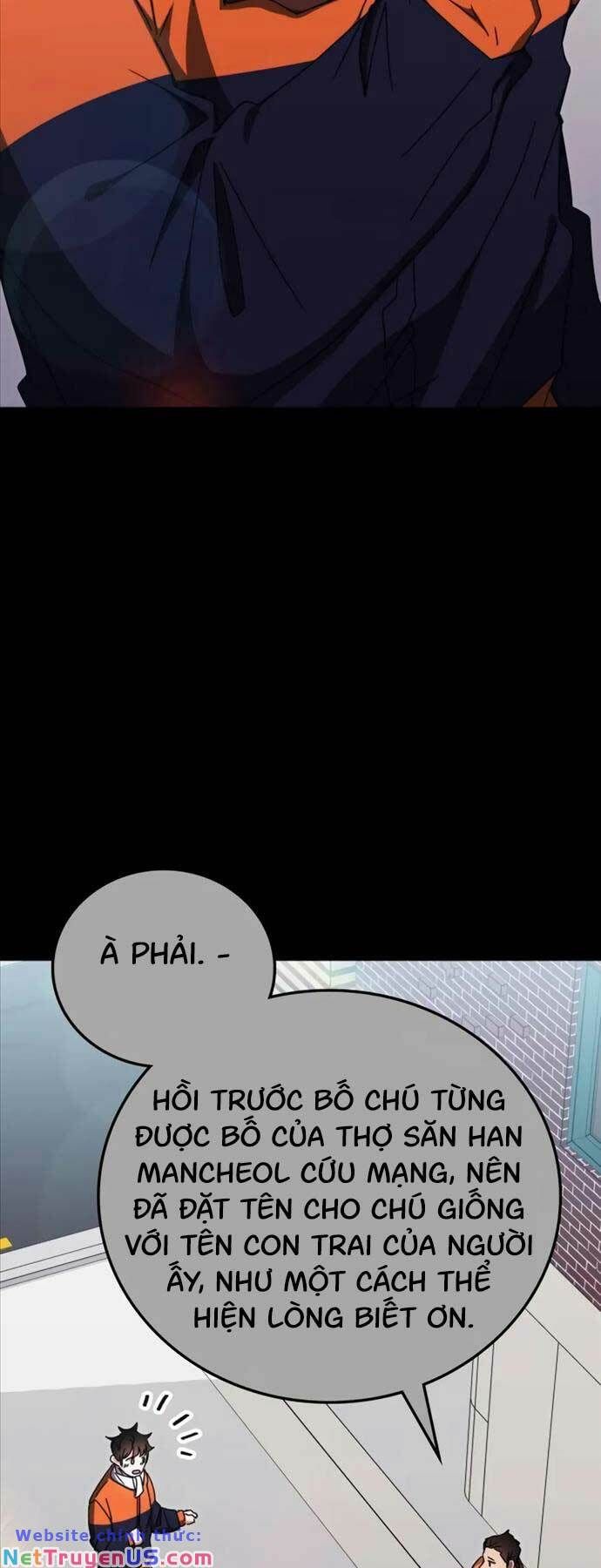 đọc truyện Học Viện Tối Thượng Chương 83 ảnh 5 tại Thiên Thai Truyện