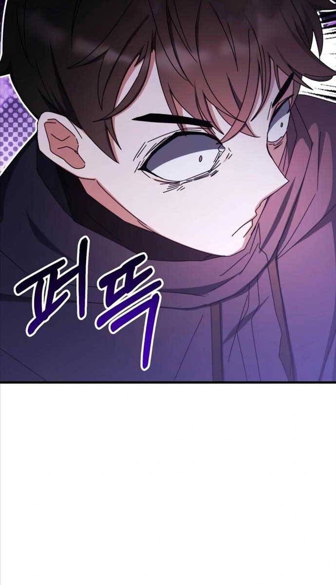 đọc truyện Học Viện Tối Thượng Chương 89 ảnh 33 tại Thiên Thai Truyện