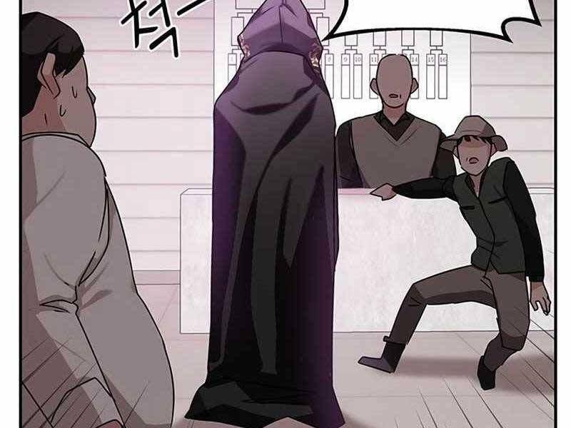 đọc truyện Học Viện Tối Thượng Chương 9 ảnh 112 tại Thiên Thai Truyện