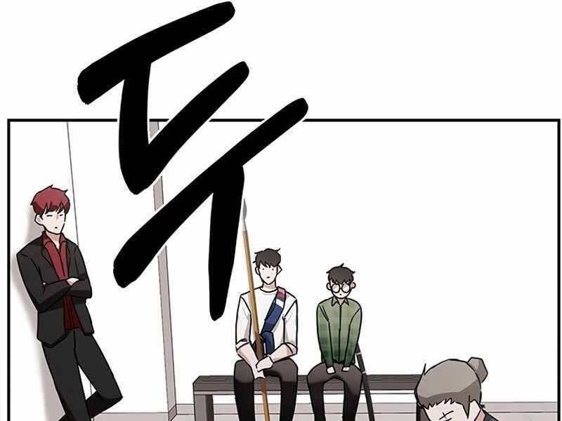 đọc truyện Học Viện Tối Thượng Chương 9 ảnh 155 tại Thiên Thai Truyện