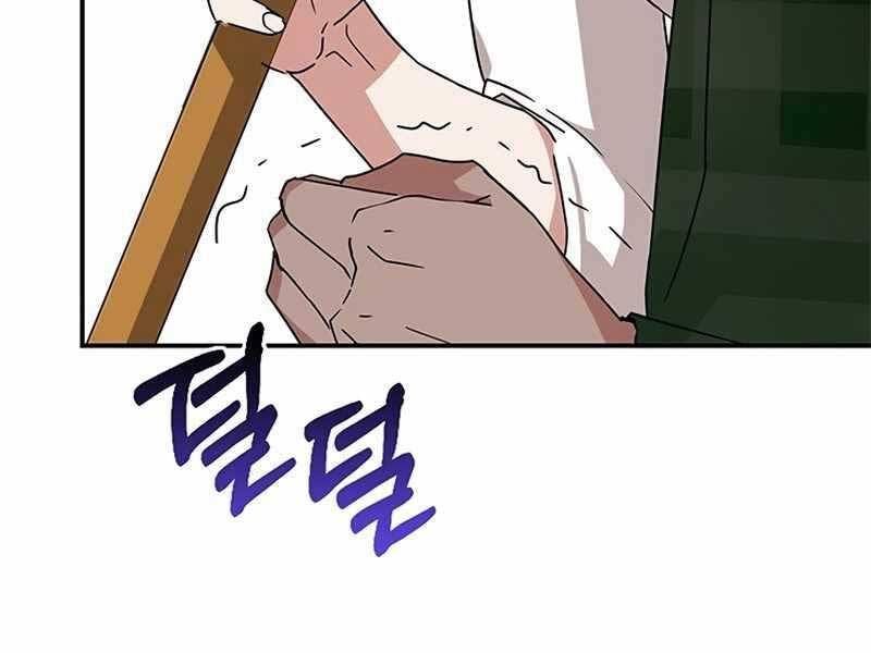 đọc truyện Học Viện Tối Thượng Chương 9 ảnh 169 tại Thiên Thai Truyện