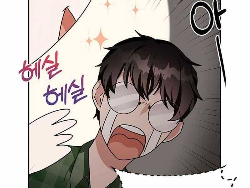 đọc truyện Học Viện Tối Thượng Chương 9 ảnh 172 tại Thiên Thai Truyện